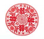 供应喜字剪纸